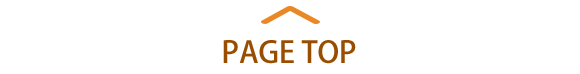 pagetop
